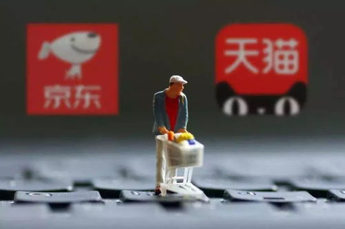 十大熱點經濟與商務信息咨詢服務 守護您的消費權益，違者重罰50萬