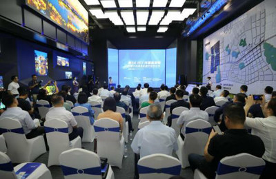 19個項目簽約落地，濟南中央商務區發展迸發新活力