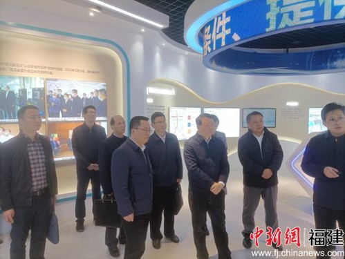 福建省商務廳深入福州福興經濟開發區調研，聚焦經濟與商務信息咨詢服務發展