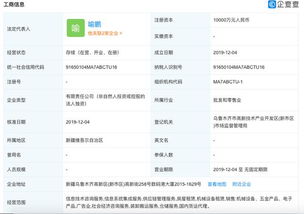 雙12成績單出爐，韻達閃送進軍電商 一周信息系統(tǒng)集成服務(wù)大事記